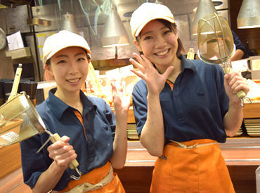 はなまるうどん 新宿甲州街道店（新宿西口/うどん） - Retty