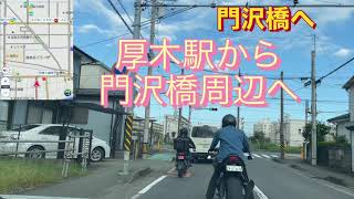 風俗嬢は裏引きが出来るのか? |立川風俗エステ『紳士の嗜み-たしなみ-』