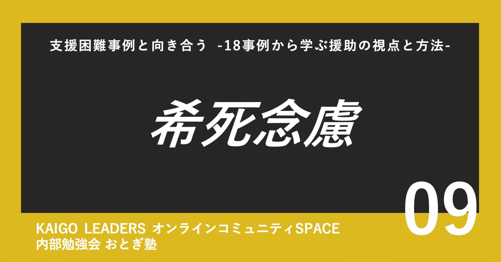 スぺ110って何？見た目は？スぺ計算方法も解説｜グー薬局