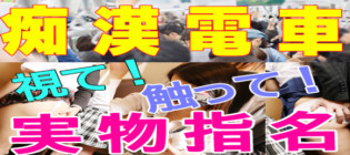 在籍インタービュー記事 ： 超ソフトイメクラ土浦女学園｜【土浦】の風俗求人バイト【ハピハロ】で稼げる女子アルバイト探し！