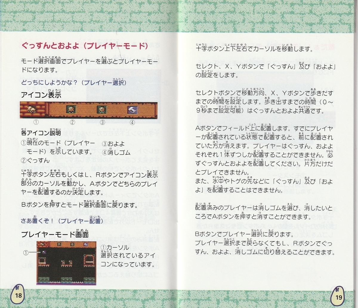 恋愛心理テスト】選ぶおつまみで分かるあなたの「変態度」 | MOREDOOR