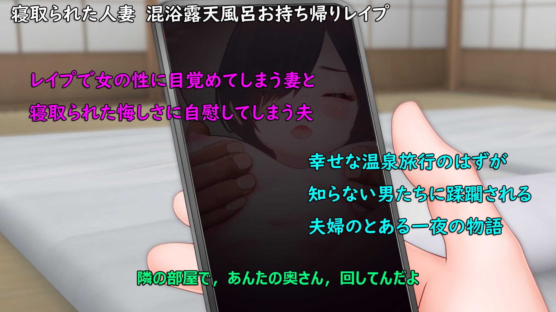 Amazon.co.jp: 【絶対的美貌！最高月収1000万円の人妻キャバ嬢！】旦那放ったらかしで飲み歩く超絶美人キャバ嬢をお持ち帰り！【ホテルでヤるまでが飲み会です。in目黒駅周辺】 