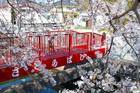 アットホーム】福山市 千田町大字千田 （神辺駅