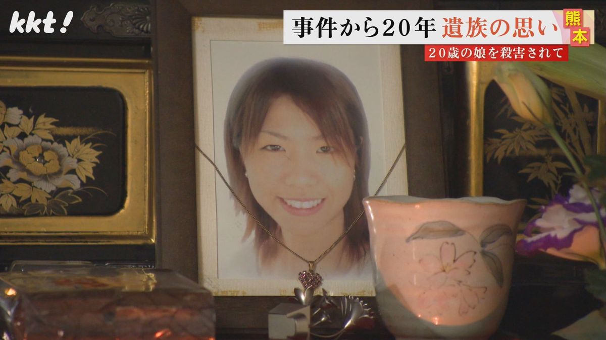 写真]「見知らぬ男が“ひさしぶり”と突然声を…」熊本29歳女性“殺人遺棄事件” 現場のお化けビル周辺に現れた“黒パーカーの男”の正体は…《エレベーターの保守点検担当者が死亡》  |