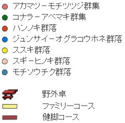 goo住宅・不動産】【新産住拓】熊本市北区高平分譲地 物件情報｜新築一戸建て・分譲住宅