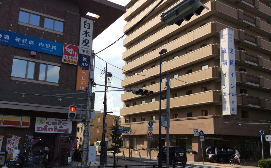 東横INN阪神尼崎駅前 口コミ、宿泊料金、写真 2025 -