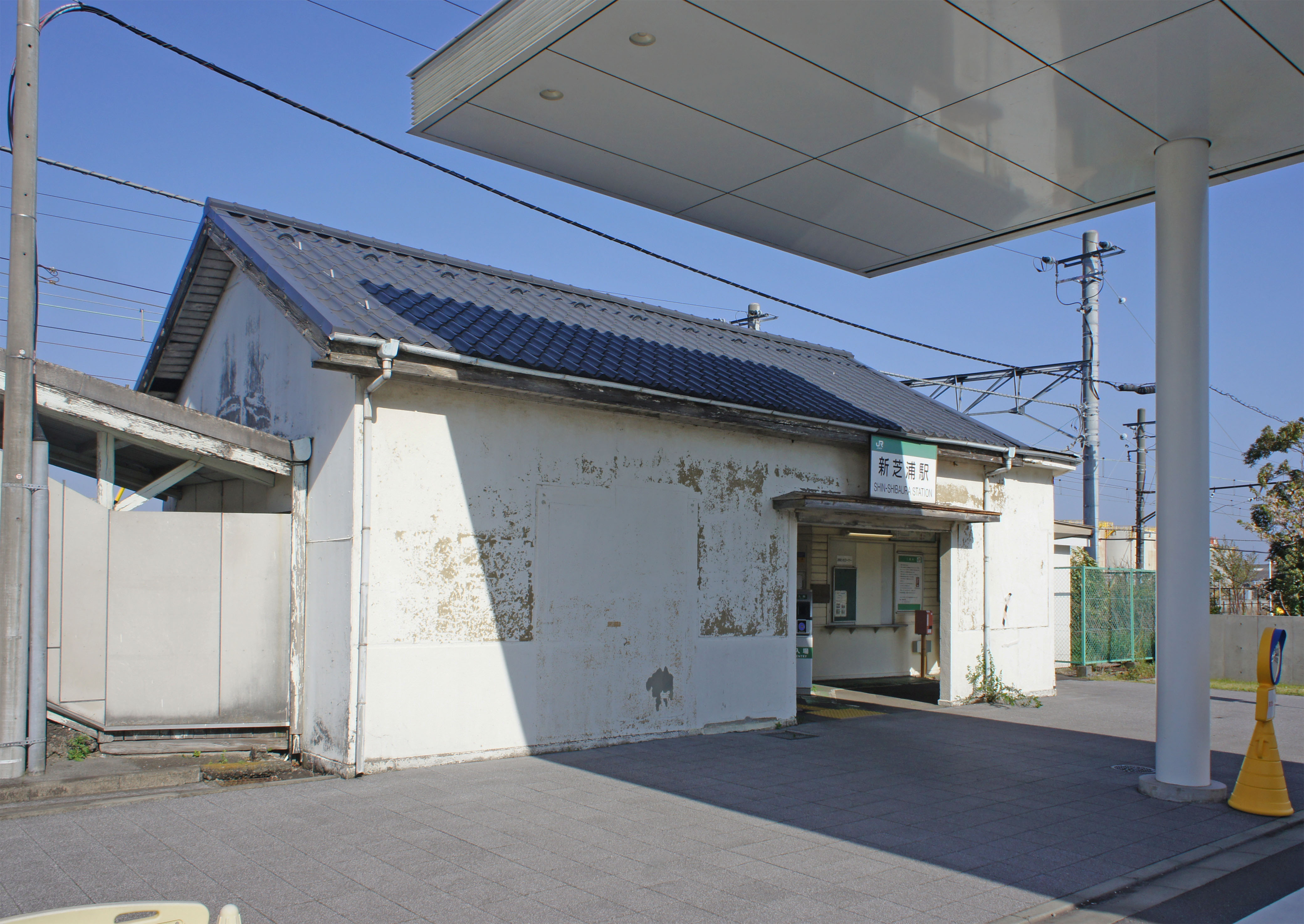 新芝浦駅(鶴見臨港鉄道・JR鶴見線)