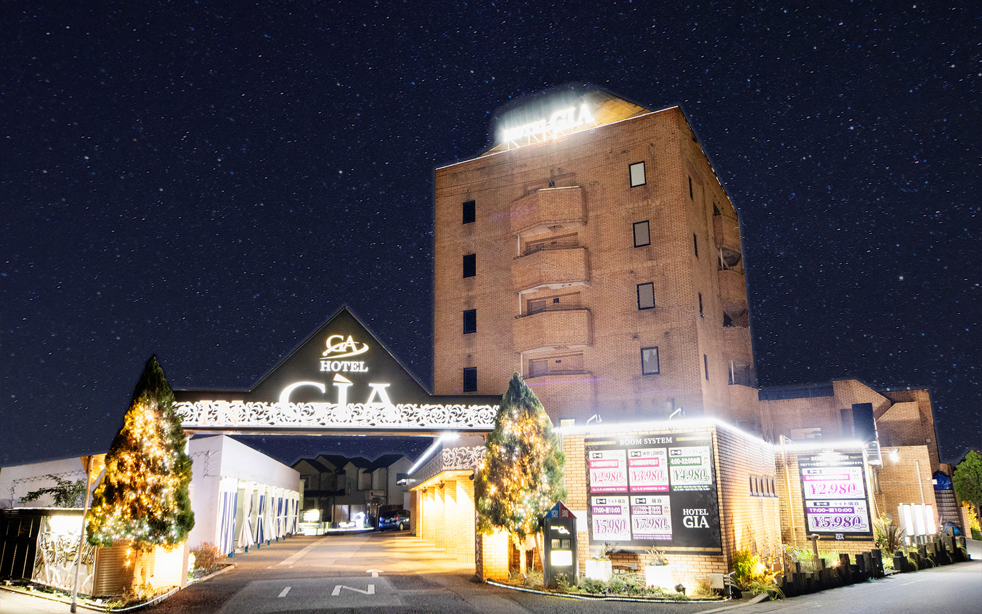 駅東公園プール | 栃木県