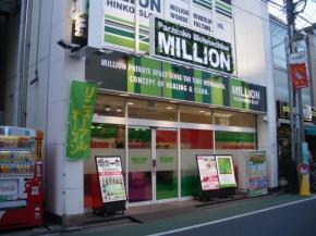 【2023年3月更新】朝霞のパチンコ ・スロット優良店6選（旧イベ・換金率・遊技料金）