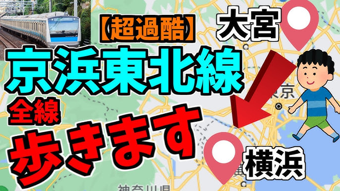 さがみ野駅（神奈川県海老名市）周辺の工場・倉庫・研究所一覧｜マピオン電話帳