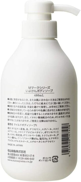 沖縄の風俗と歓楽街「松山」・ソープ街「辻」の現状｜笑ってトラベル：海外風俗の夜遊び情報サイト