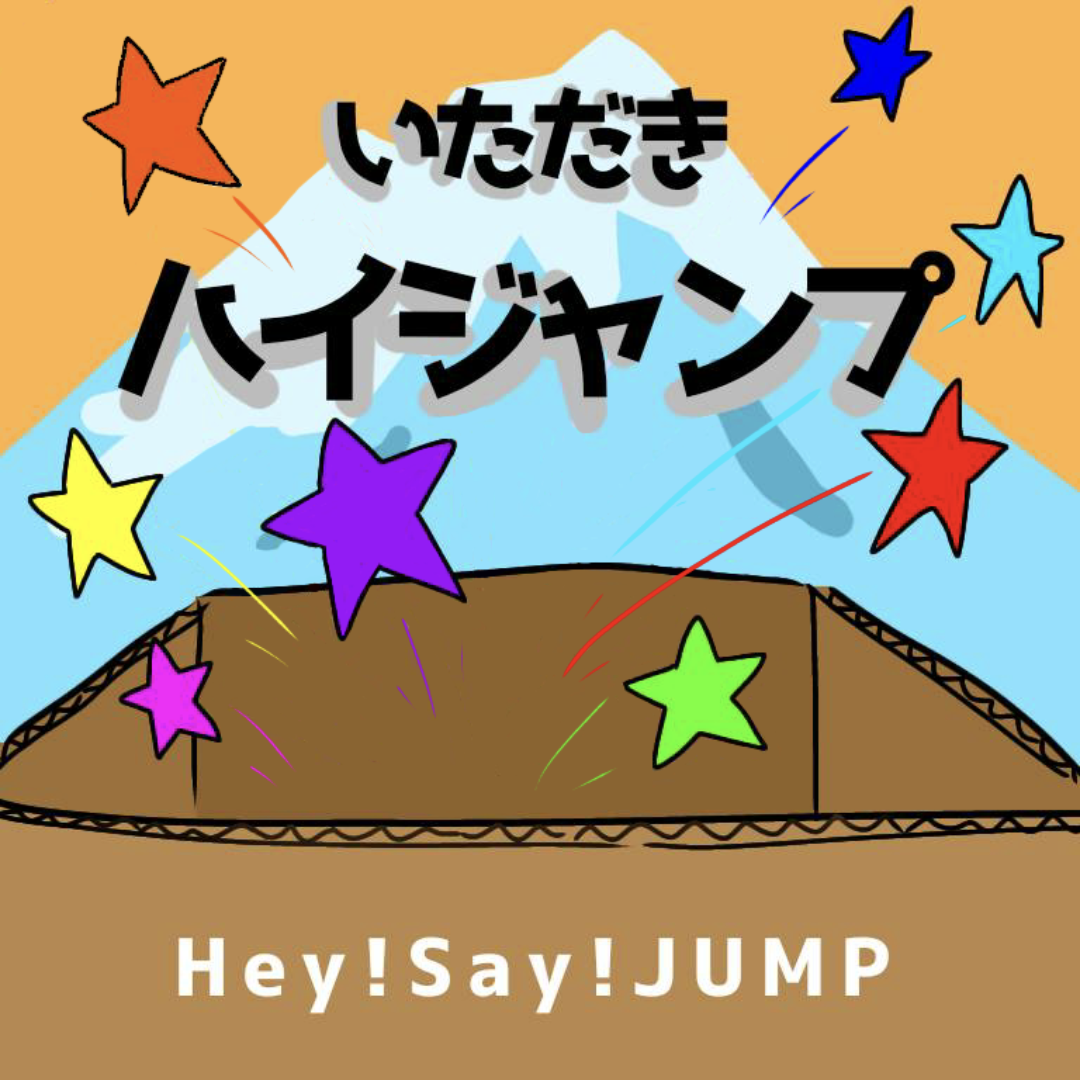 南洋群島、県人1万2826人が犠牲 沖縄上陸の足がかりに＜もう一つの沖縄・サイパン陥落80年＞1 -