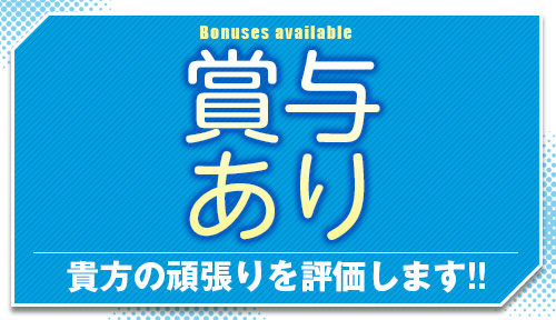 SUUMO】「ファッション ソープ 阪神」で探す新築一戸建て、中古一戸建て、土地、中古マンション情報｜SUUMO（スーモ）