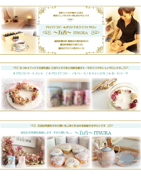 Amazon.co.jp: Mega Candles 無香料 4インチ