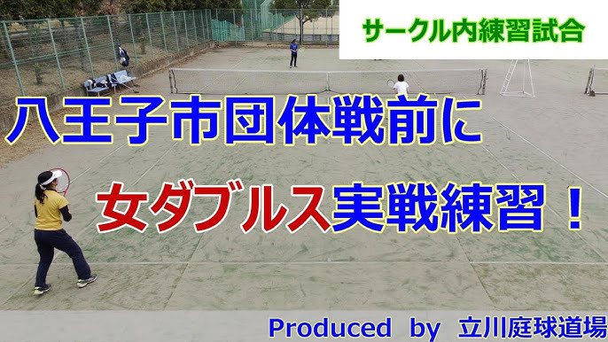 八王子デリヘル｜本番やNN/NSできる店を全調査！地元民おすすめはココ – 満喫！デリライフ