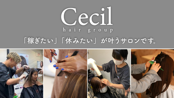 ≪メンズ≫2wayセンターパート_金髪_ハイトーン：L161567190｜セシルヘアー 高槻店(Cecil hair