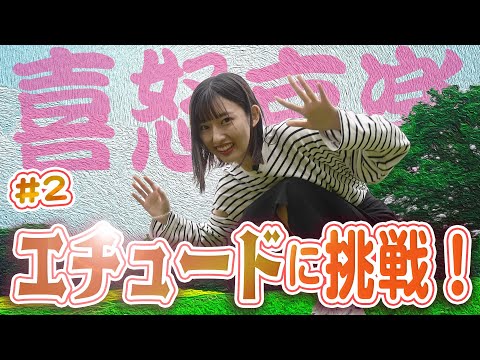 自己紹介】知られざる過去を暴露 - YouTube