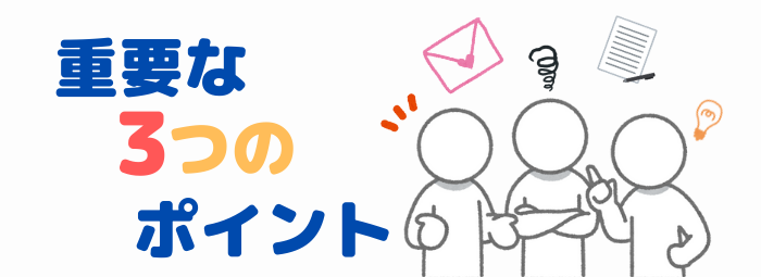 ▷写メ日記の書き方:お礼というよりアピール記事♡◁ | 風俗嬢♡まいみ〜脂肪吸引(顔、下半身)・二重全切開+眼瞼下垂