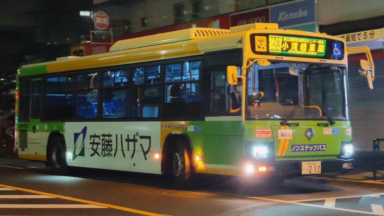 日本の東京都市景観 新大久保の繁華街…＝3月20日の写真素材 [100707947]