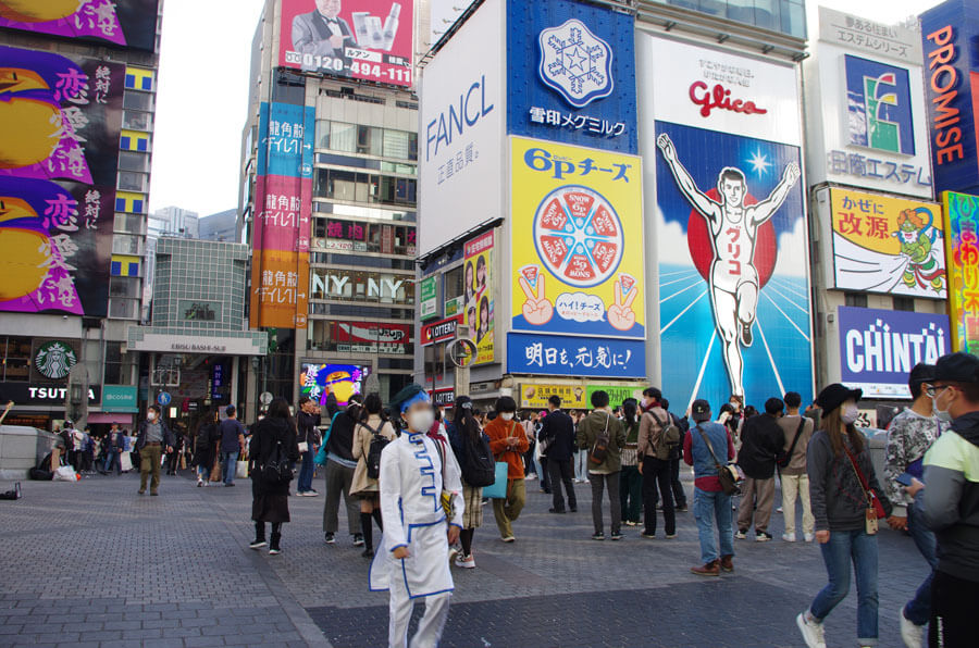 大阪 メンズ エステ 本番