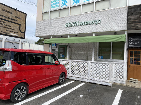 レトロな「純喫茶」オープン ホットランド子会社・オールウェイズが新業態店 群馬・桐生市