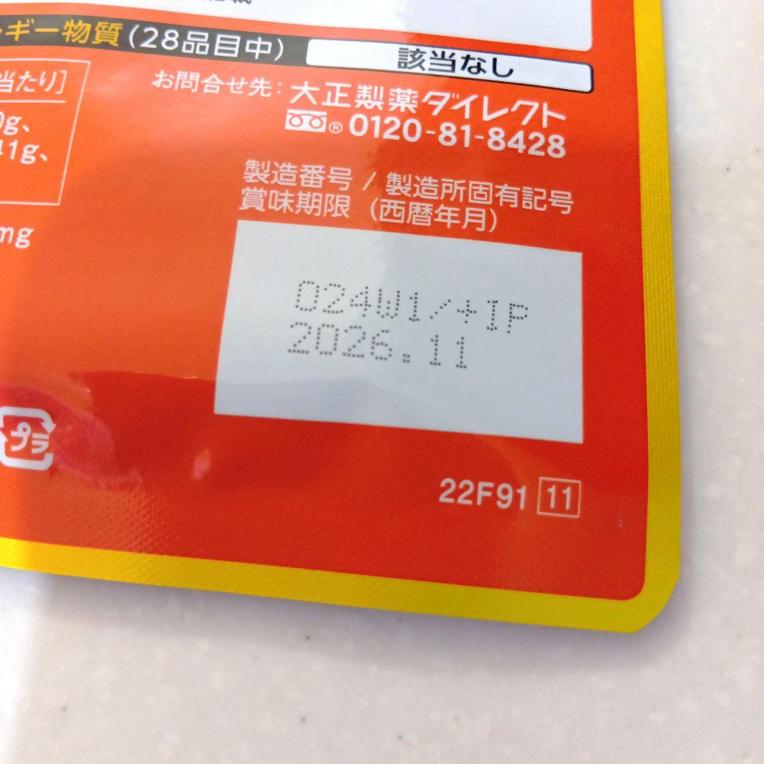 万能オイルGhee(ギー)作りワークショップ | 初心者の為のヨガ教室「SAMAYOGA丨サマヨガ」石川県小松市