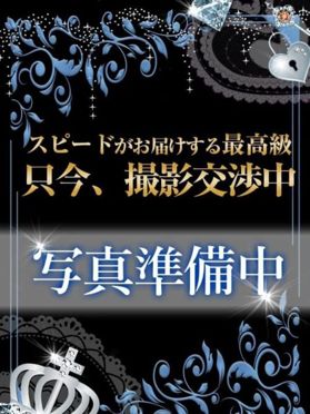 京橋・桜ノ宮のオナクラ・手コキ求人【バニラ】で高収入バイト