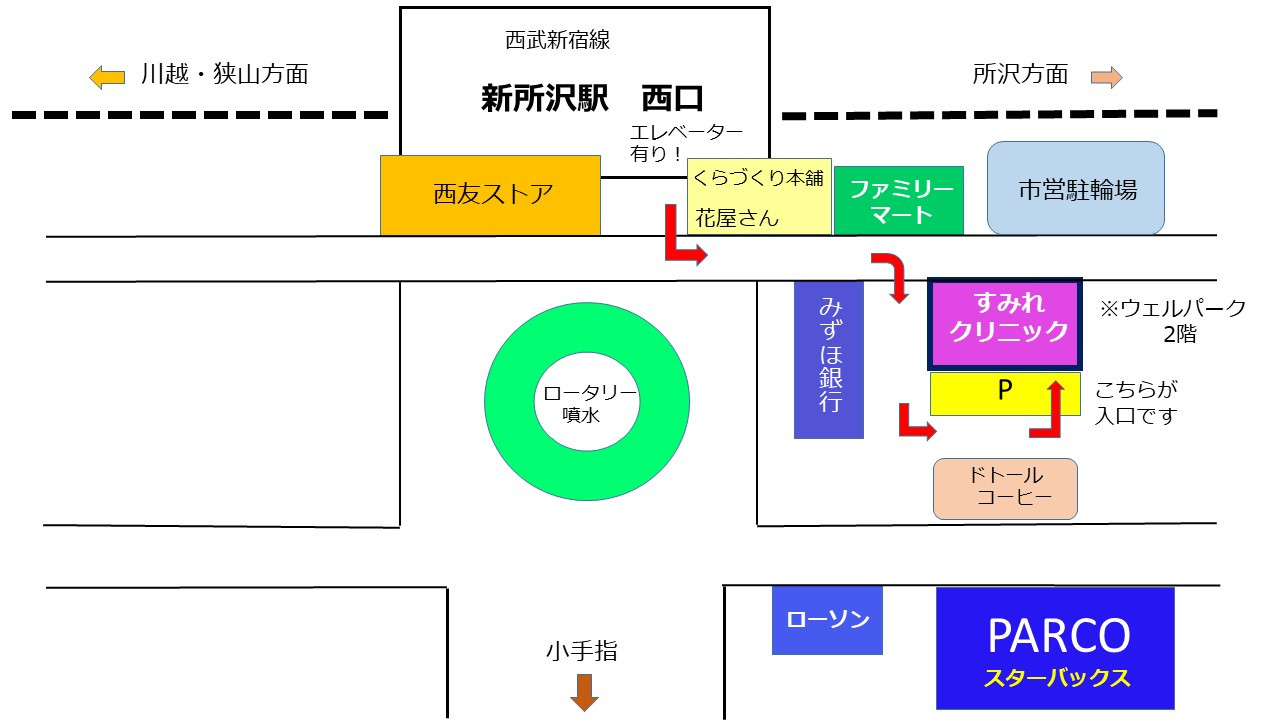 洗濯槽のカビの繁殖防止にも！「アリエール消臭＆抗菌ビーズ」が新発売 - STRAIGHT PRESS[ストレートプレス]