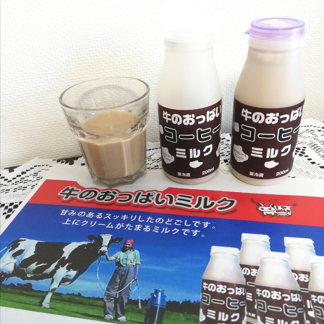 牛のおっぱいコーヒーミルク200ml 5本 | | collesho