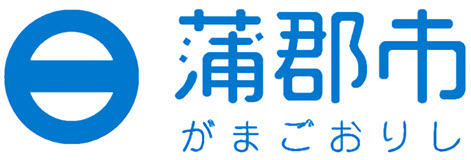 ホームズ】グランデージ春日(蒲郡市)の賃貸情報