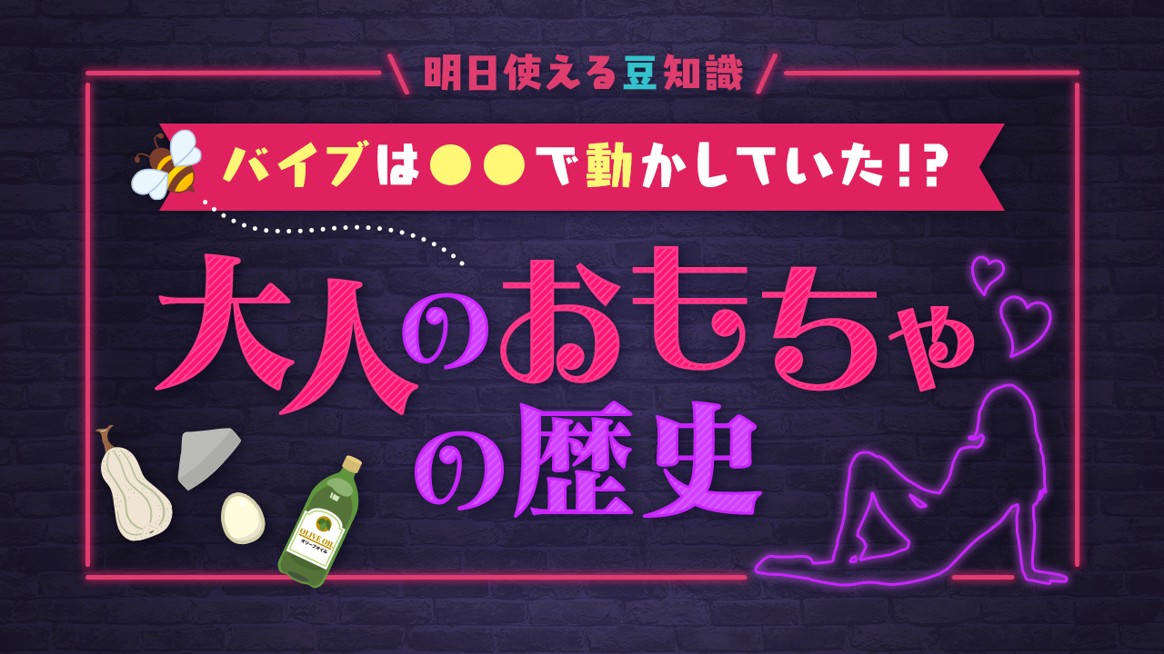 大人のおもちゃ 女性用 静音 強力振動 IPX7防水