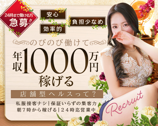 2023住みたくない街ランキング】小岩駅はやばい？悪い評判3選！お客様の声や独自統計データをもとに解説 | 住まい百科オンライン