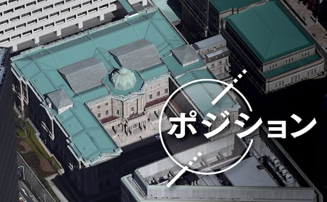 【直撃】リフレ派の異端「高橋洋一」と真面目に議論してみた。「書籍のデータ間違ってませんか？」