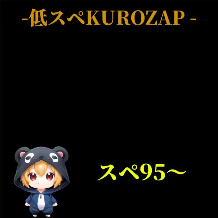 キャバクラでの理想的なスペックとは？