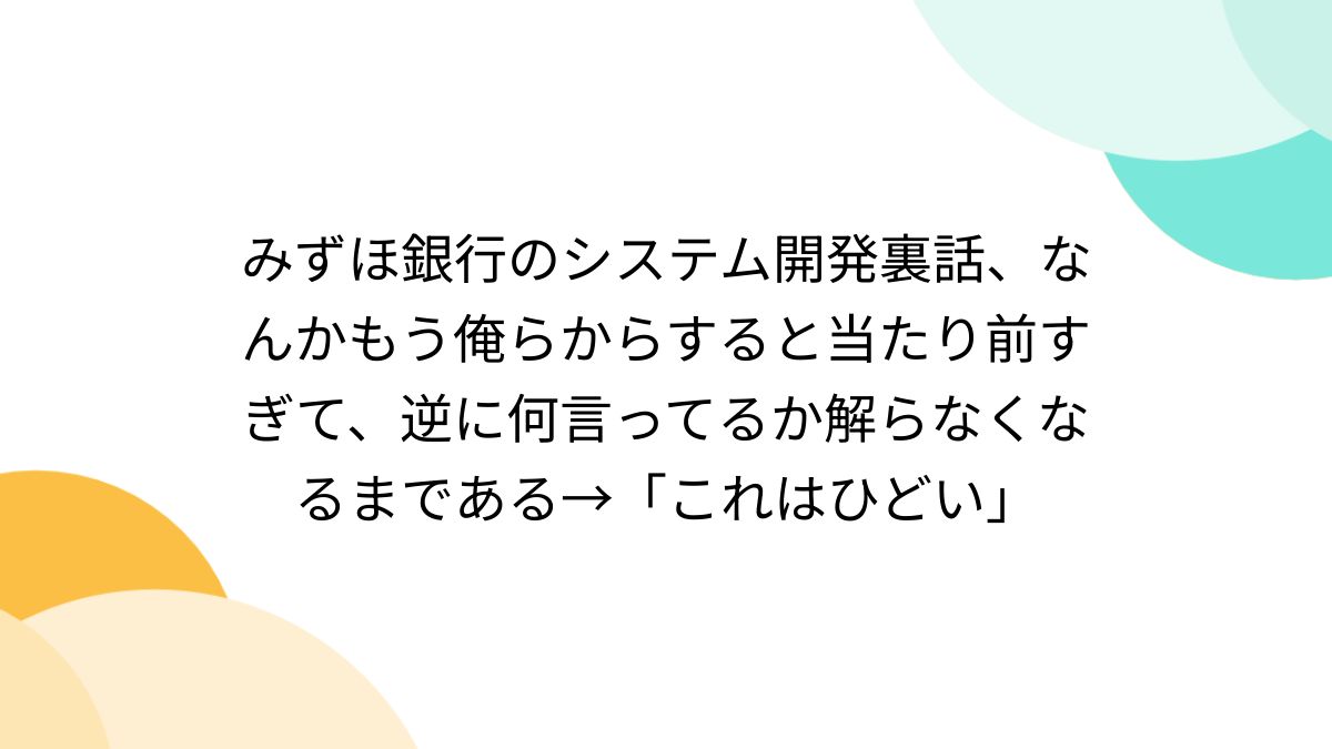 難関大学頻出超良問【信州大学】高校数学Ⅲ 定積分 #3