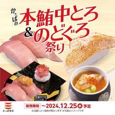 梅田【スパニスト梅田店】メンズエステ[派遣型]の情報「そけい部長のメンエスナビ」