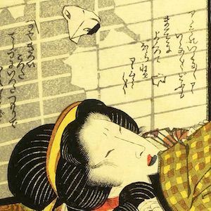 江戸時代の洗髪事情 | edononihongami