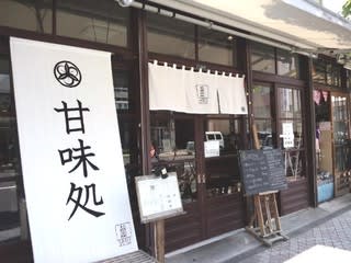 濃厚な牡蠣エキスが五臓六腑にしみ渡る！錦糸町・麺や佐市の「牡蠣拉麺」 | おいしんぐ！