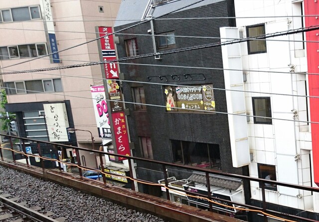 タイ古式マッサージ チェンカム 神田駅西口 -