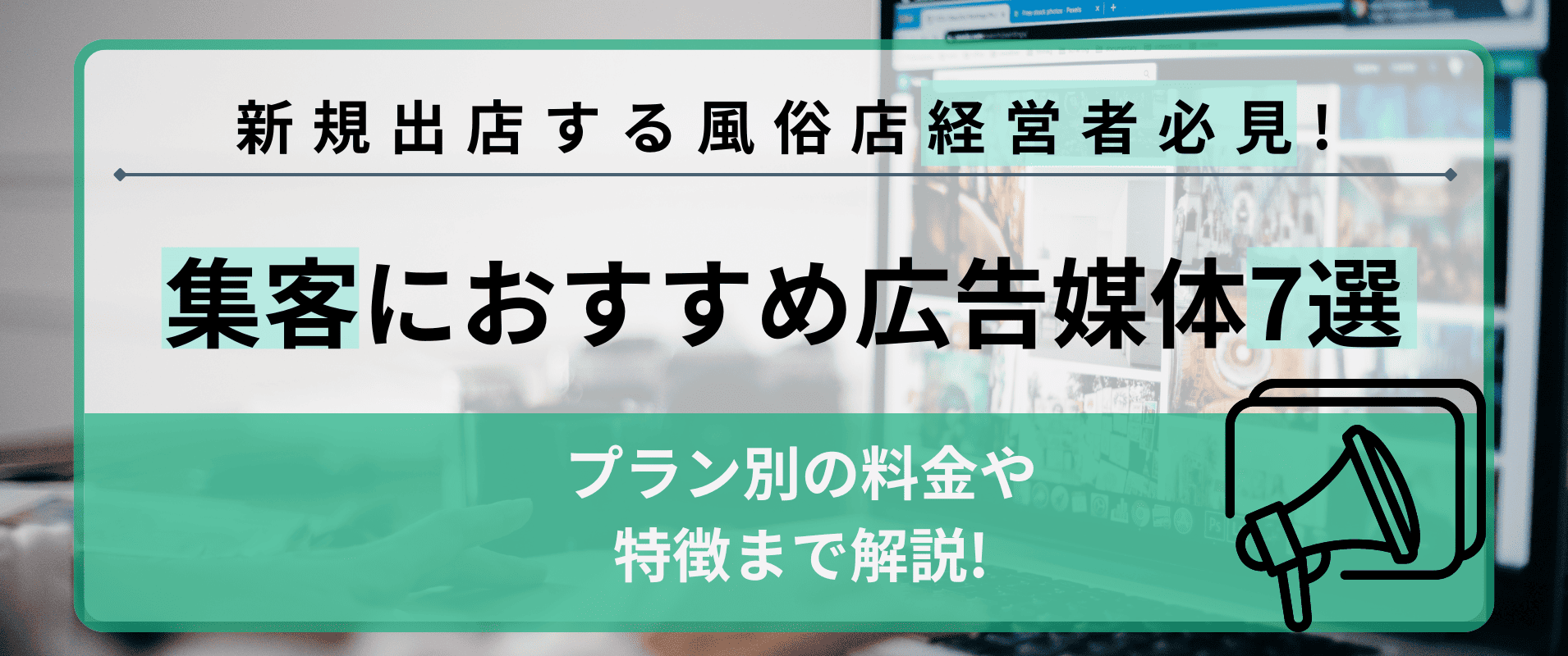 SNS情報検索掲示板 ＜🌷心で繋ぐ絆の輪🌷GP絆＞