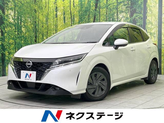 ネクステージ 小山店の中古車・販売店情報 ｜中古車検索