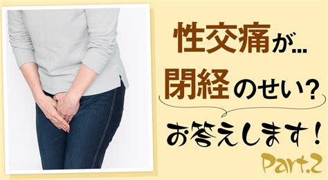 おばさん 顔面騎乗 エッチな体験談・告白 全てから検索 1ページ目