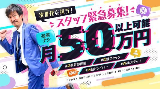 特定非営利活動法人love.lab | 福島県郡山市で保護猫カフェと猫の里親支援をしています