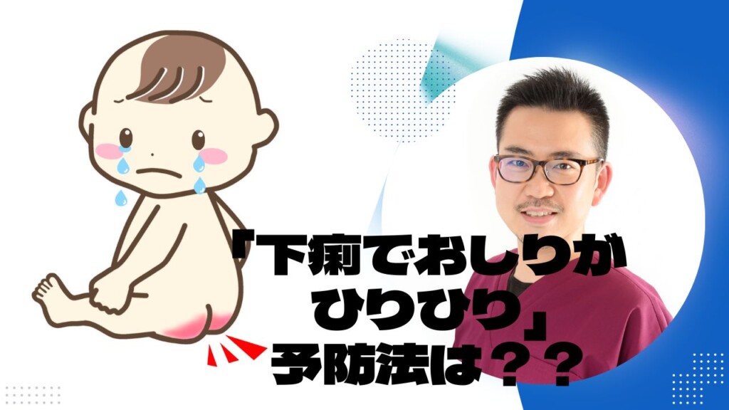 痔の薬はどれがいい？痔に効く外用薬と内服薬の選び方を解説 | お薬専門通販のミナカラ｜オンライン薬局