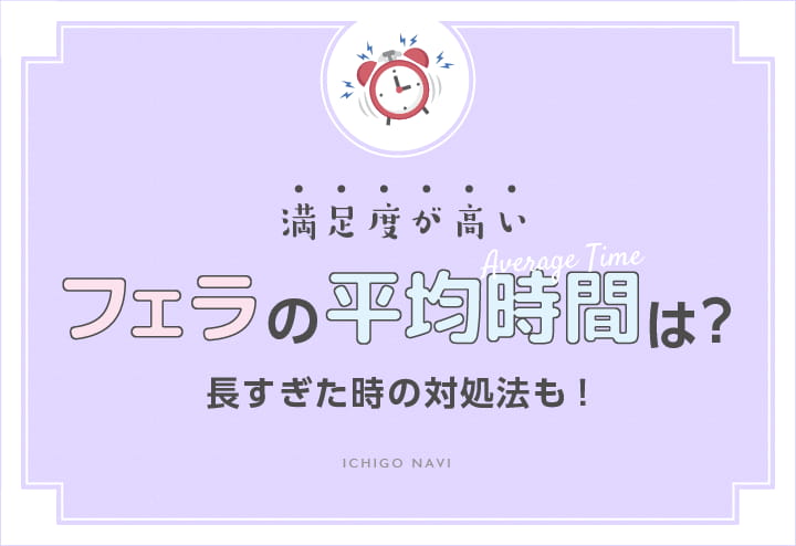 Amazon.co.jp: 【個撮】どこでもフェラ 5時間32人