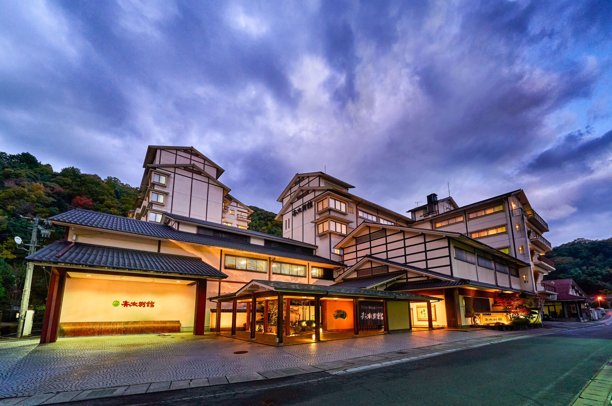 ホテル 斉興館 大阪市