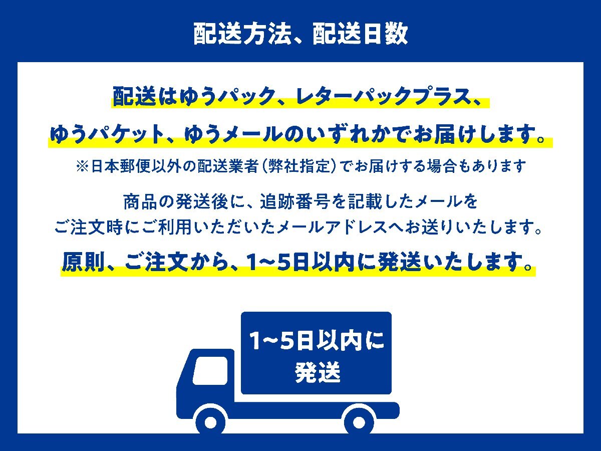 Amazon.co.jp: 妊娠したら死にたくなった~産褥期精神病~(上) :