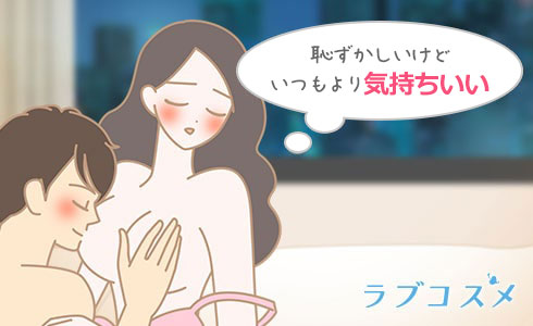 言葉責め』セリフ一覧｜女性がエッチ中に男性に言われたい言葉 | ENJYO-エンジョー-