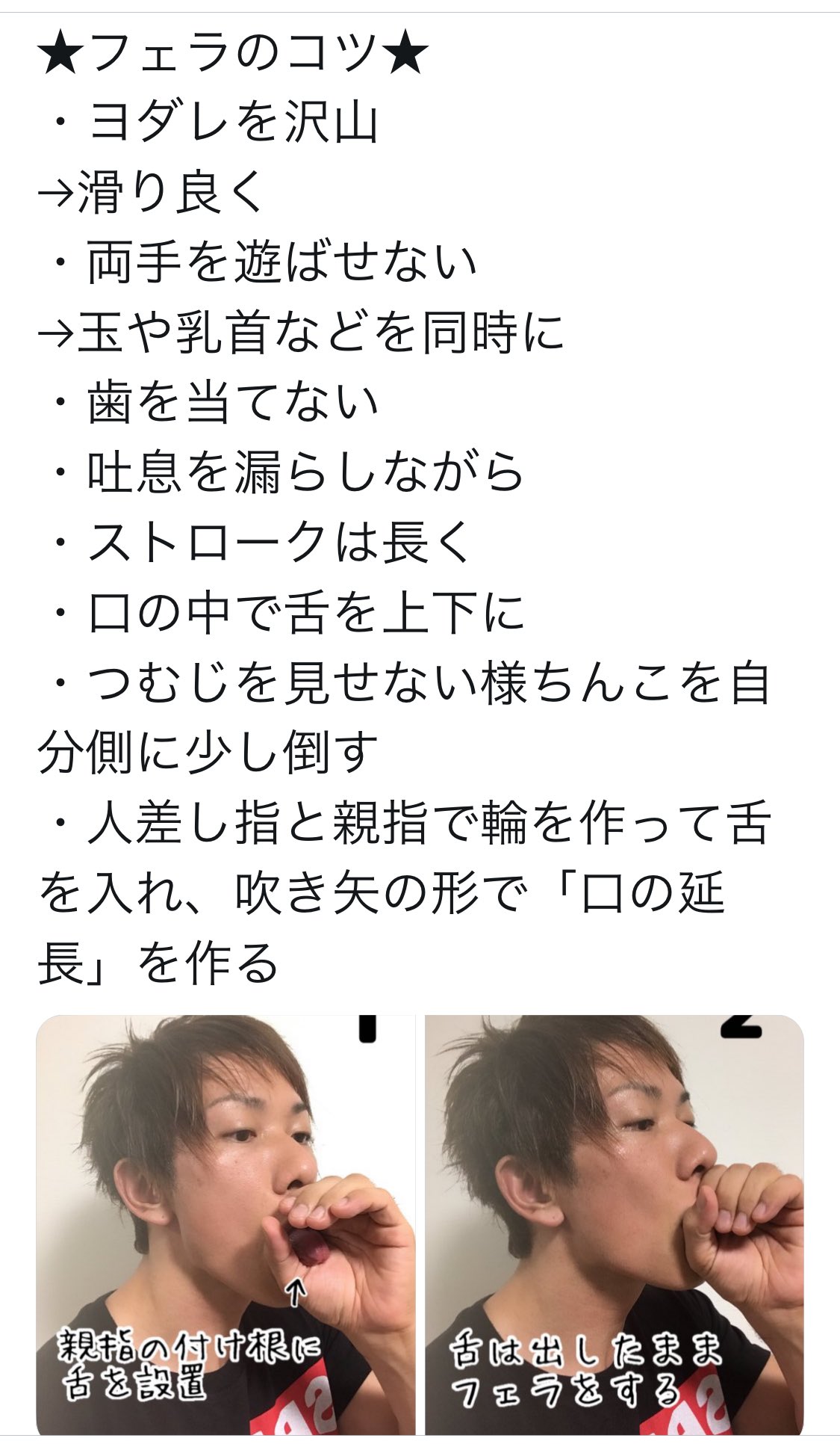 明るく可愛いお姉さんがカメラを回してしみけんさんとプライベートえっち！最中に自分からソコを触ったり積極的な様子にしみけんさんもすっかり夢中になっちゃってます。  - 女性向けAV・セックス・アダルト動画 milky