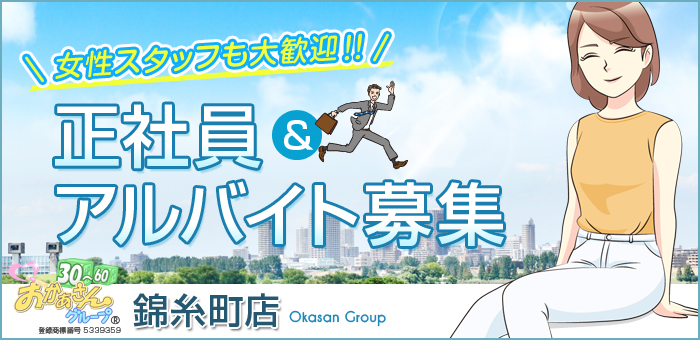 新潟県新発田市, 東赤谷連続洞門, 寂れた感。無機質なコンクリートに生い茂る緑、好きです, 時間帯により陽の当たり方により、雰囲気が異なるそうです！,